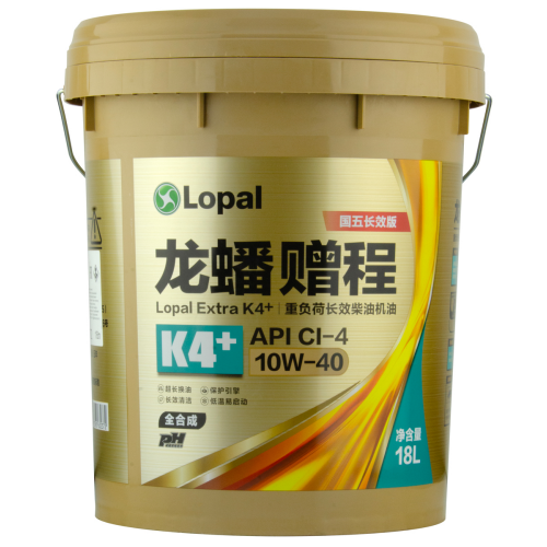Синтетическое моторное масло Lopal Extra K4+ CI-4 10W-40 - 18 л Синтетическое моторное масло Lopal Extra K4+ CI-4 10W-40 - 18 л